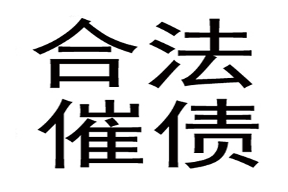 法院支持，200万赔偿款顺利到账